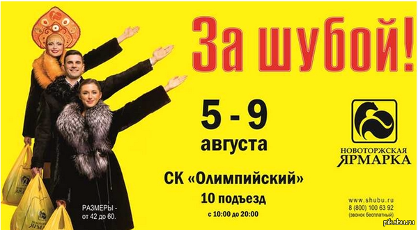 � ���, ��� ����� ���� ����...
