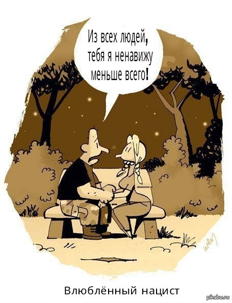 ��������� ����