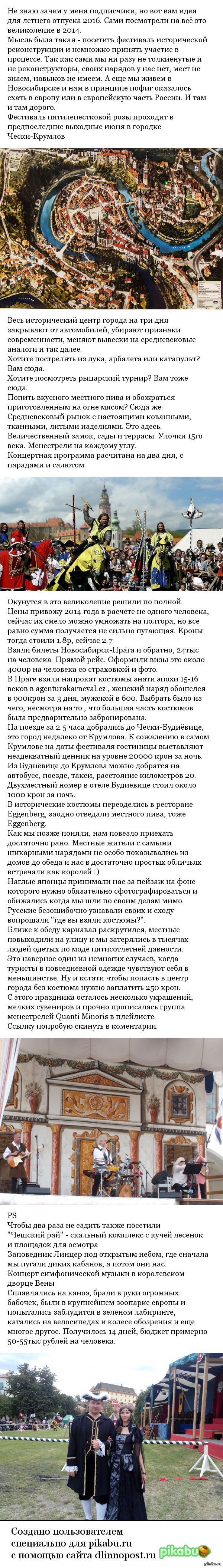 ��������� ��������������� ����