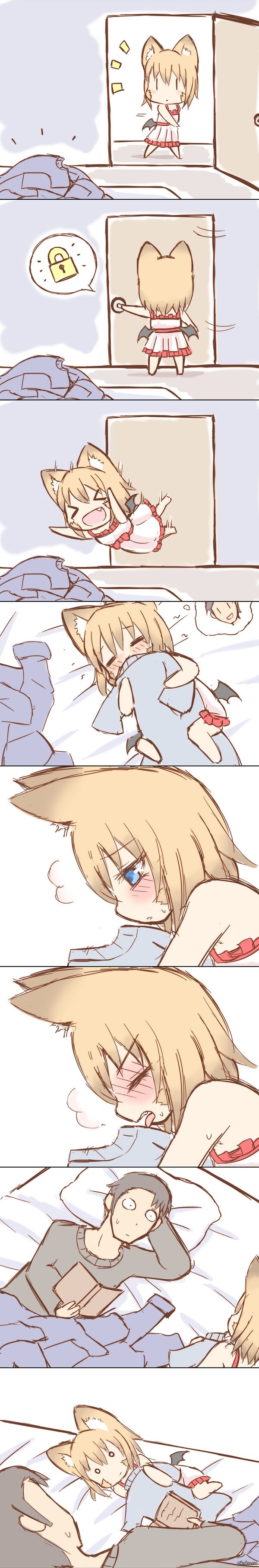 Неловко вышло