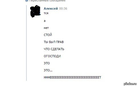 �������� ��� �������-����!