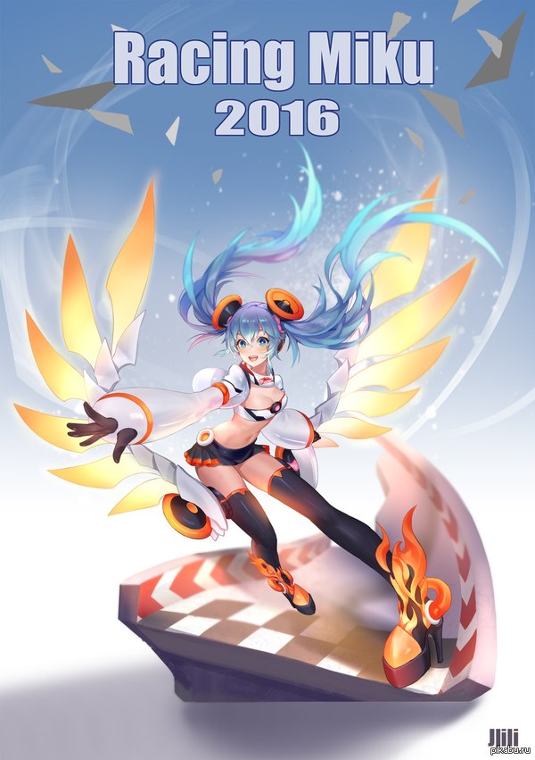 Racing Miku 2016  