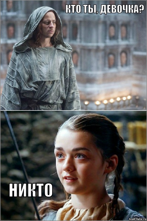 ����� �������� �����, �� ��� �� �������� � ������