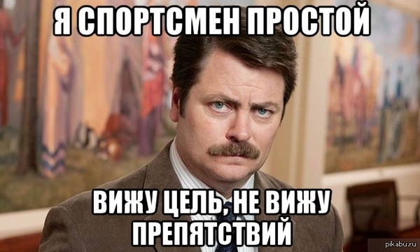 Немного мотивации на пикабу
