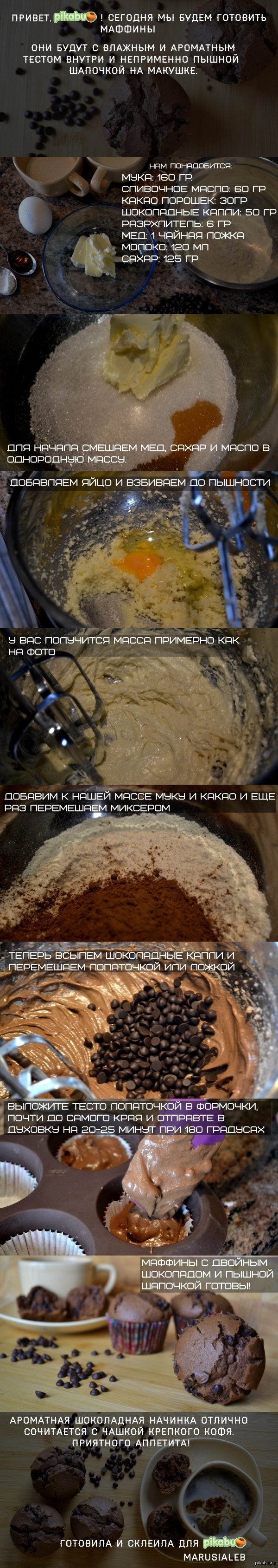 ������� � ������� ���������