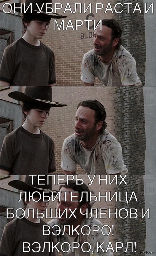 О наболевшем