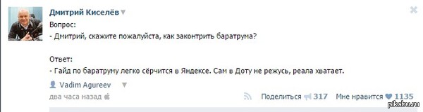 ������ �� ������� �� ��������