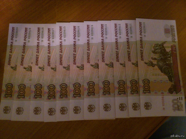 немножко подразнить перфекционистов