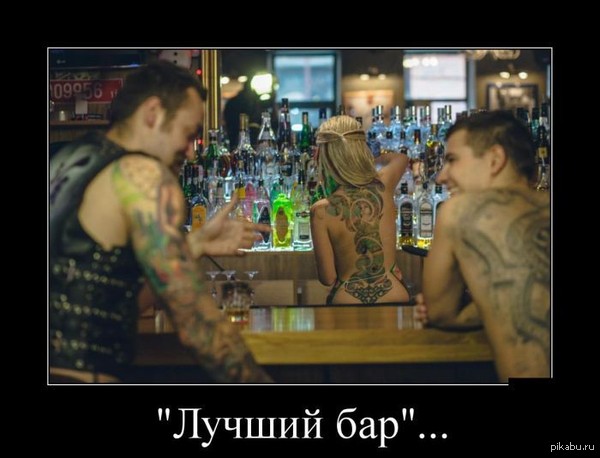 ������� ���������� �� ����