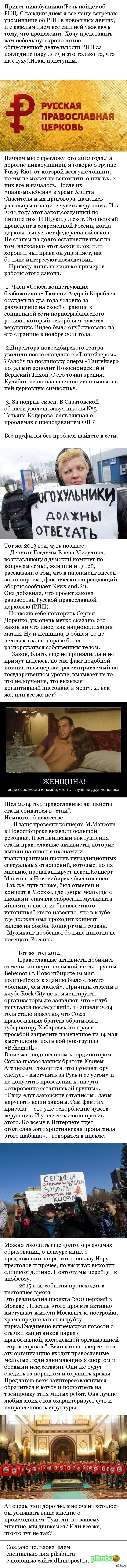 �� ��� � ������������ ����� �����.