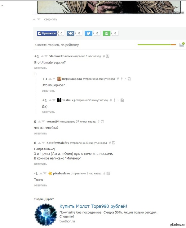 ������.������