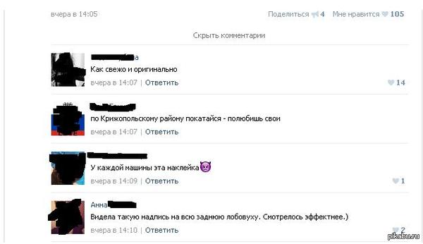 �������...��� �����)