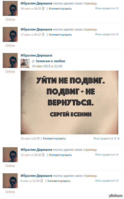 �� ���� �������