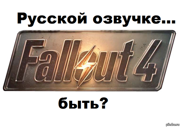 Сила Пикабу, я призываю тебя! Поддержим инициативу!