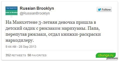 ������� � �������