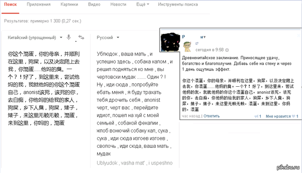 �� ��� ��� ��� �� �������?