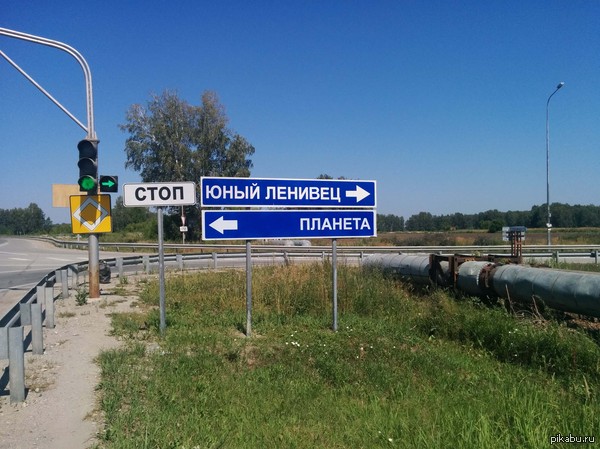 ������, � ������� ��������� ��� ����