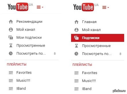  YouTube(23-24.07.15)      -    ...