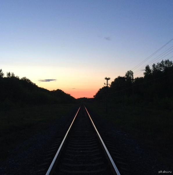 Железная дорога