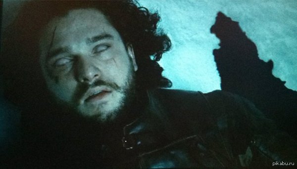 40 дней по Джону Сноу