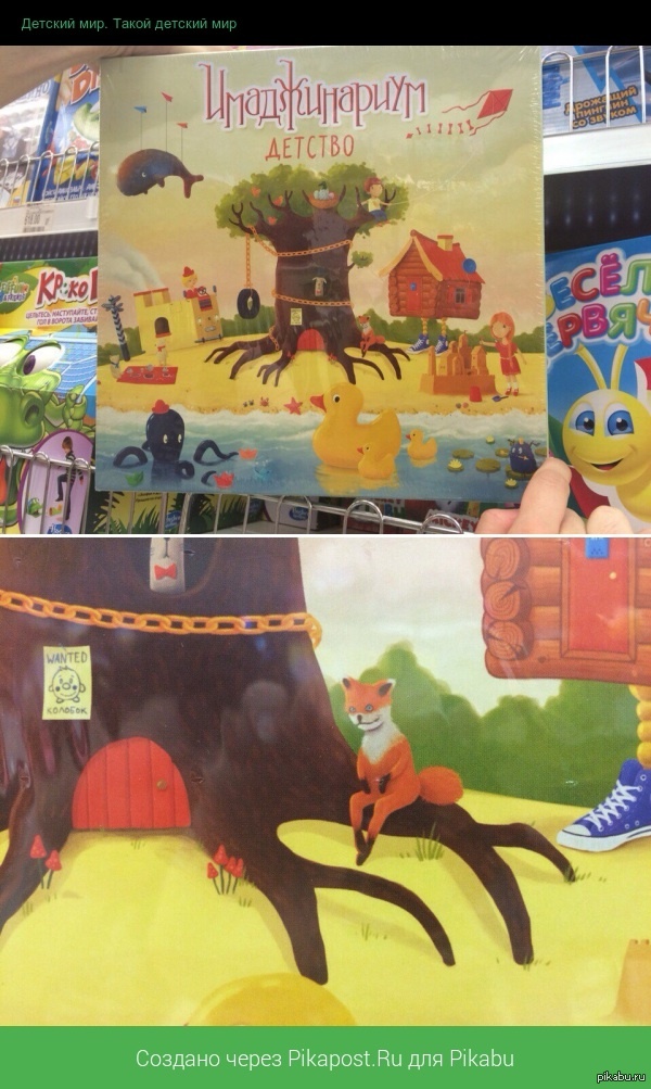 ����� �� ���-��  � ������� ���...