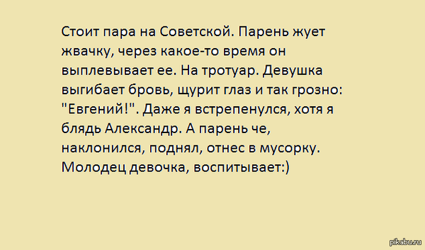 �� �������� ������ �� ���!