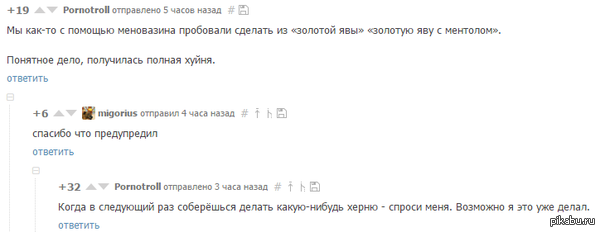 � ����� �����������