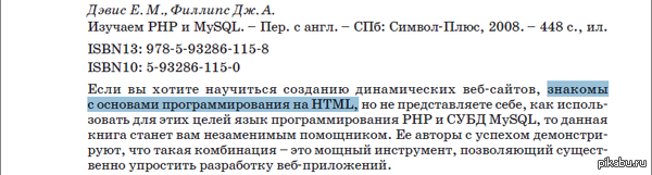   HTML      PHP...     .