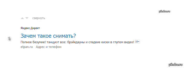  ... ... ,  :) 