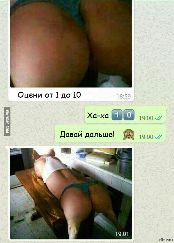 Некоторые говорят, что он все еще плачет...