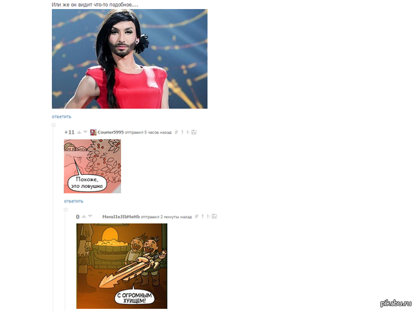 ������� ����� �������