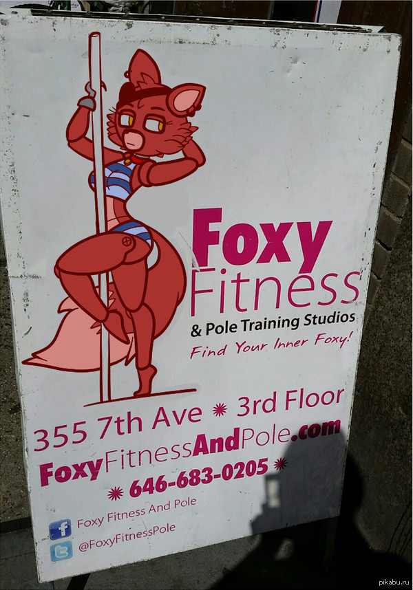 ��������� �������: ���