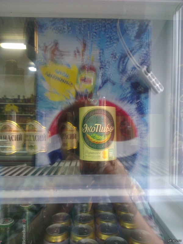 ���� ��� ������� =)