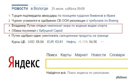 � ������ � ���������..