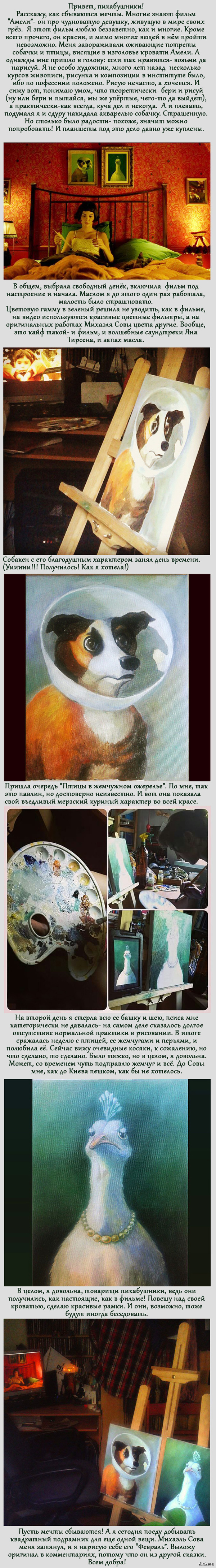 � �������.