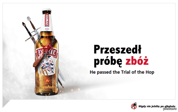 ������� ��������� ����