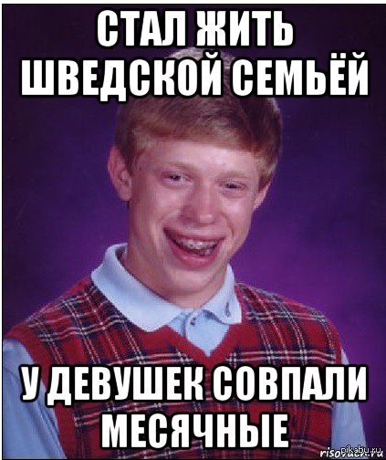 ��� �������