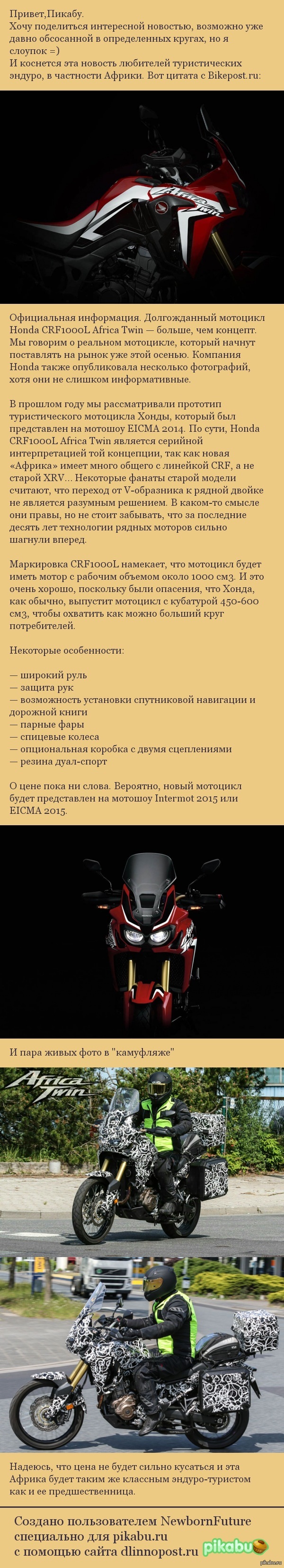 ��������� ���.������ �����������