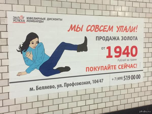 �������������� ������� � ����� ������