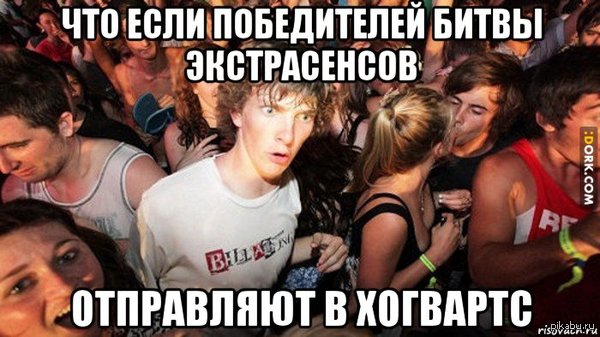 ��� ����...