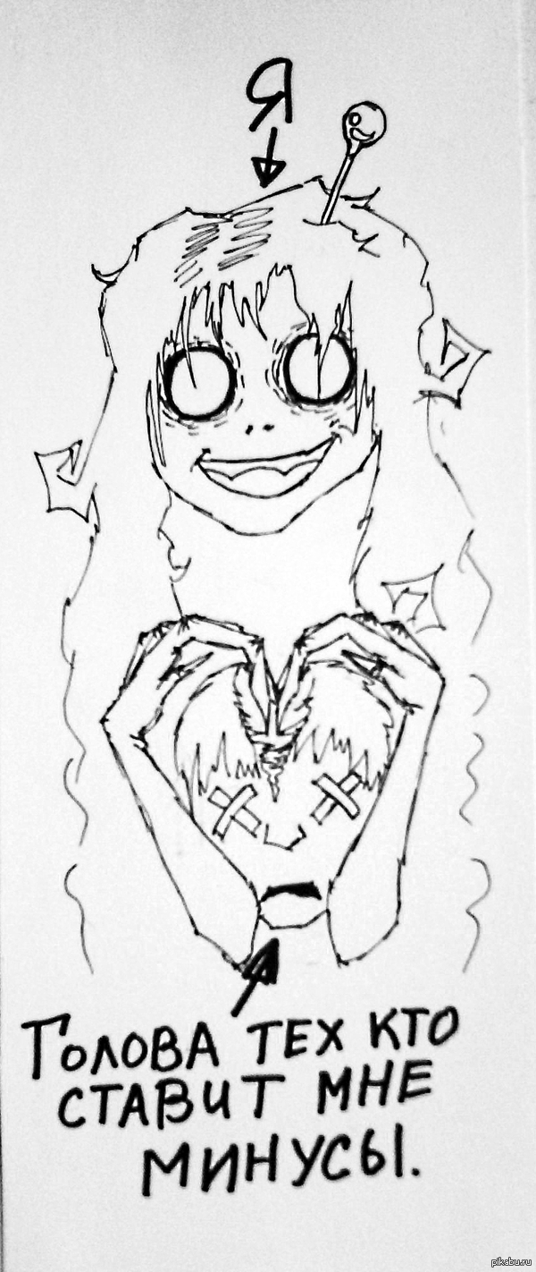 ����� ��� ������ ������...