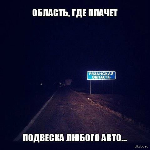 Грустнота | Пикабу