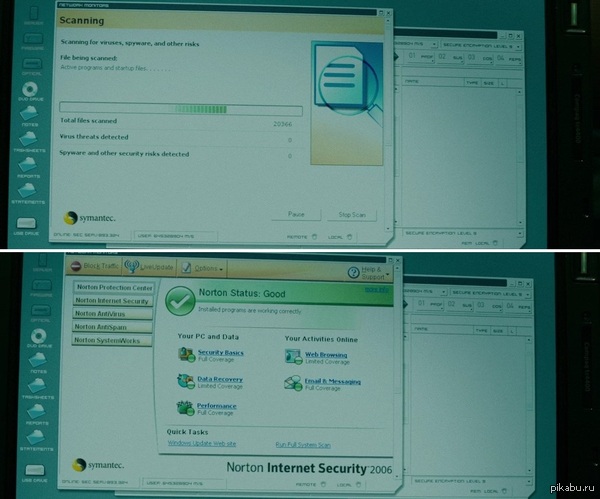 Ультиматум Борна