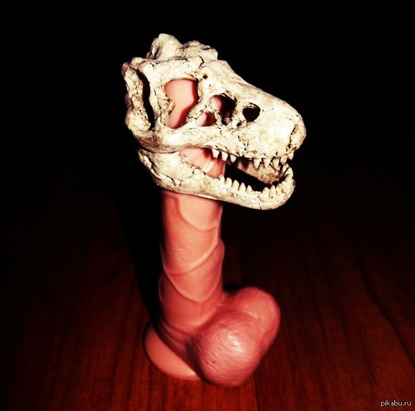 Dildosaur! - NSFW, Not mine, , Scull, Dinosaurs, Dildo, Strawberry