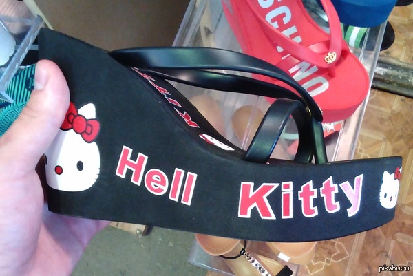 Hell Kitty