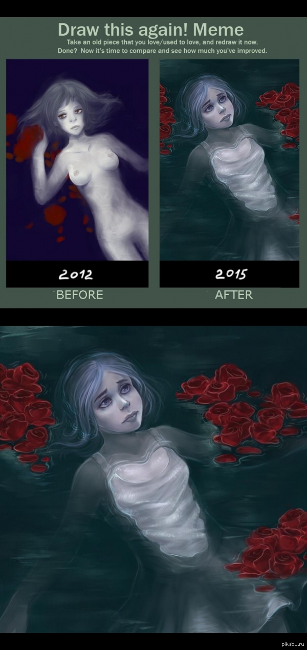 Three years difference. The same drawing. - NSFW, My, Drawing, Art, Progress, Digital drawing