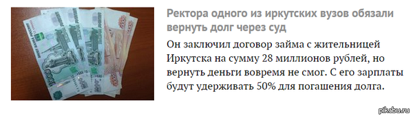 Кто говорит, что у нас в стране плохо живется?