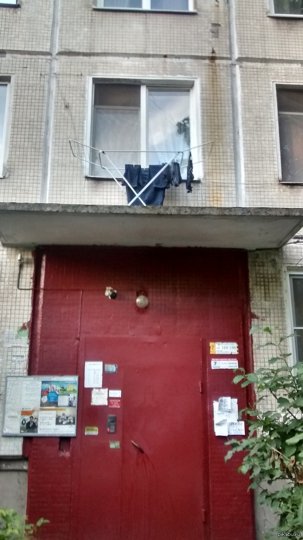 ����������� ������������� ��� �������.