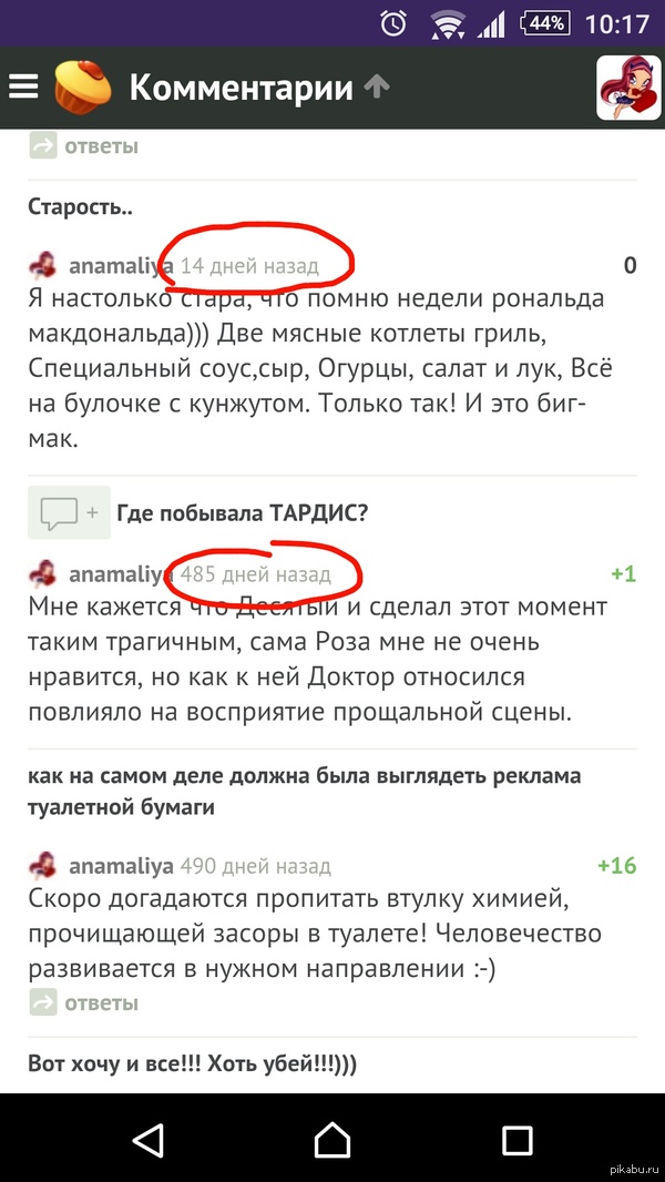 � �� ���� ����!