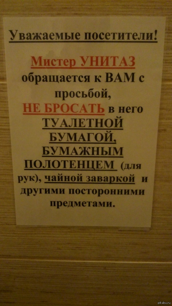 ������ ������